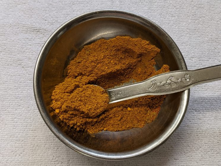 混ぜたスパイス